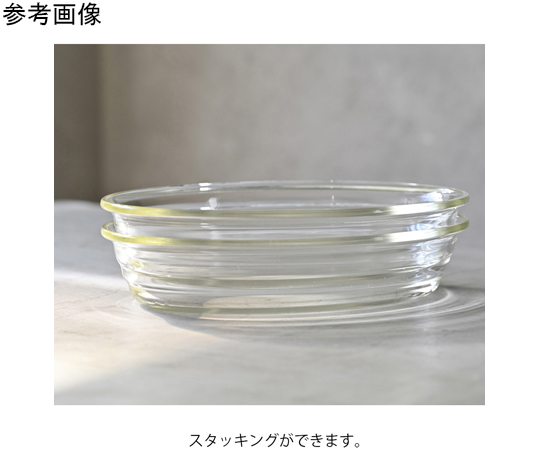 耐熱ガラス製オーバル皿1100 12個入 透明な耐熱ガラス皿が整然と並んでいる様子