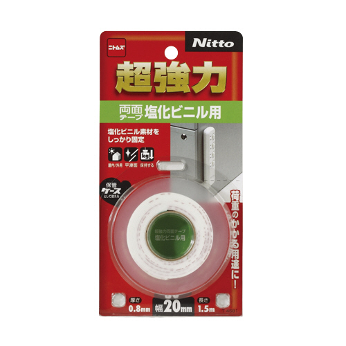 超強力両面ﾃｰﾌﾟ 塩化ﾋﾞﾆﾙ用 20mm×1.5m 1巻画像