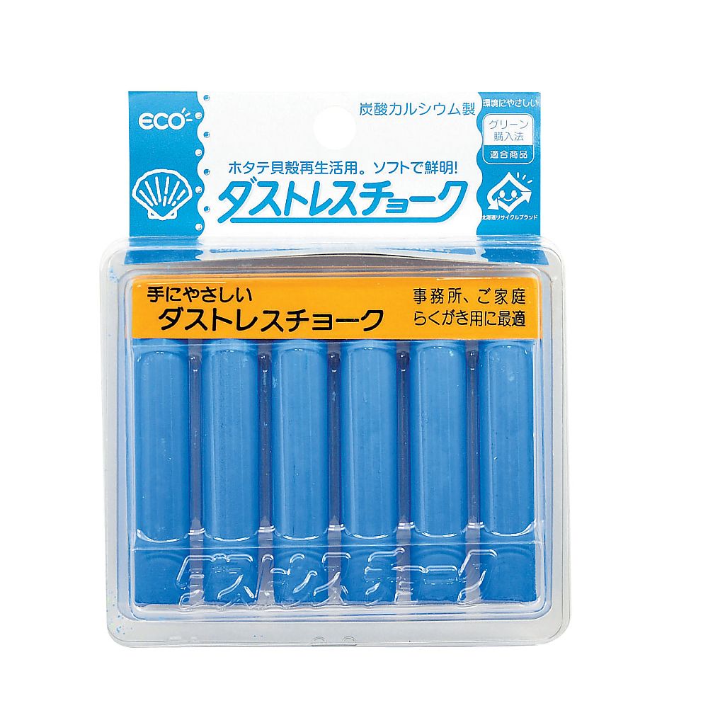 ダストレスチョーク(6本入) 青画像