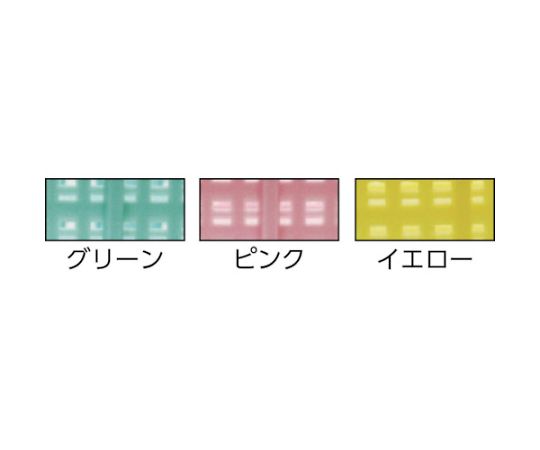アシストカラーざる　深54　ブルー 底が広がった状態の深めのざる、鮮やかな青色が際立つ