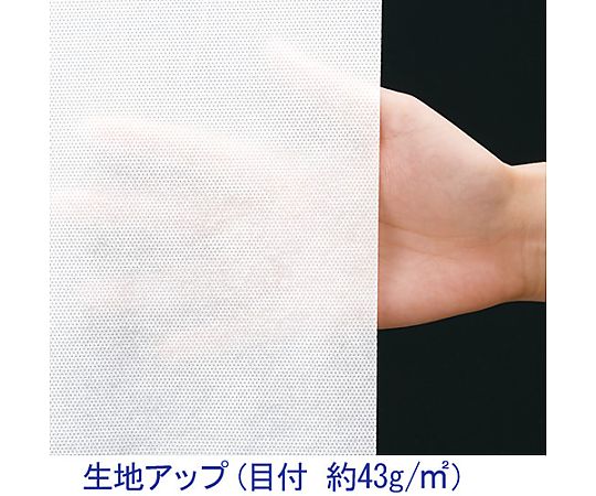 [L] 防護服(使い捨て/除染用) 白い防護服が平面的に広げられた様子、袖口と裾にゴムが施されている。