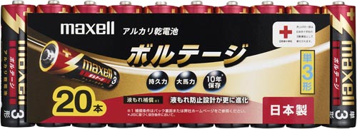 アルカリ乾電池　ボルテージ単３　１２０本入画像