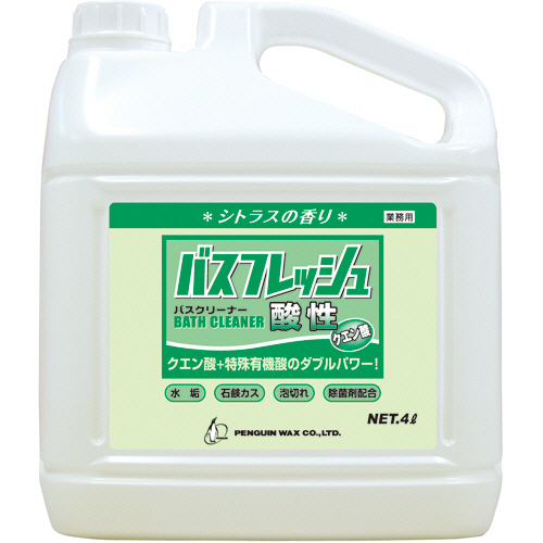ﾊﾞｽﾌﾚｯｼｭ 酸性 業務用 4L 1本画像