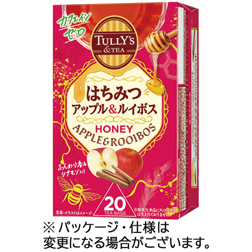 ﾀﾘｰｽﾞ 紅茶ﾃｨｰﾊﾞｯｸﾞ はちみつｱｯﾌﾟﾙ&ﾙｲﾎﾞｽ 1ｾｯﾄ(60ﾊﾞｯｸﾞ:20ﾊﾞｯｸﾞ×3箱)画像