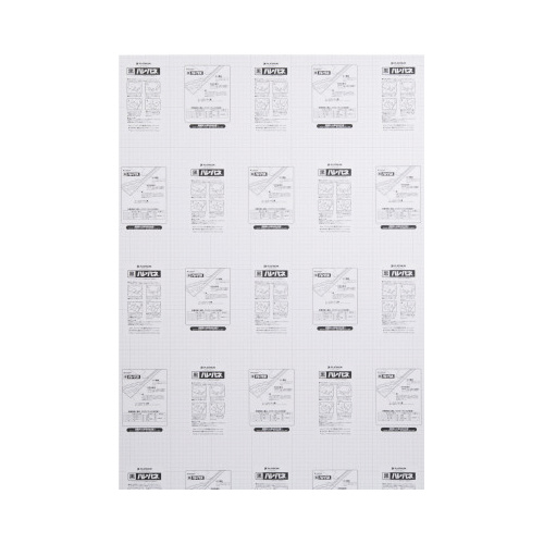 黒ハレパネＡ１　１０枚入画像