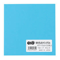 単色おりがみ そら 1ﾊﾟｯｸ(100枚)画像