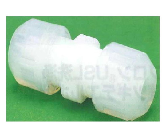 USL-PTFE 高圧継手 コネクター型 6φ 00U-061-01N画像