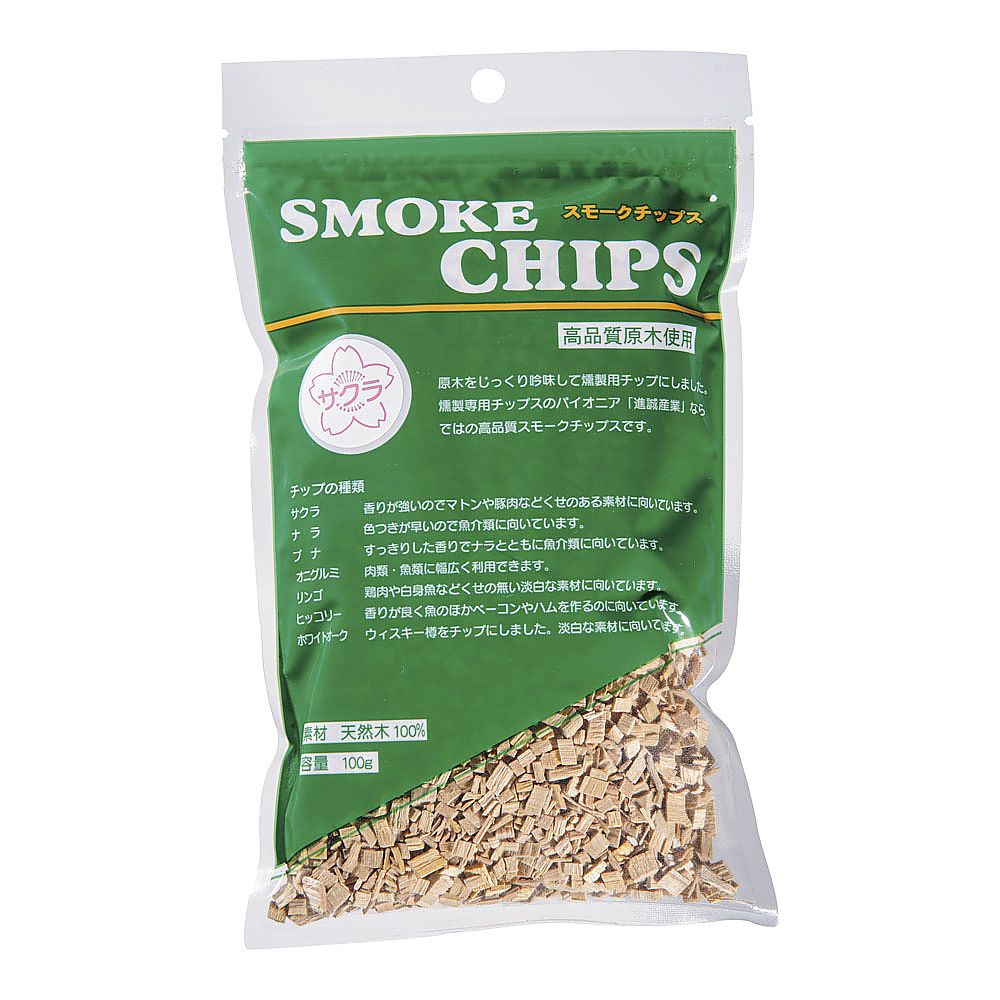 スモーク用チップ　1袋100g入　サクラ