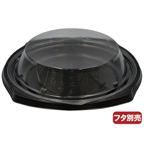 惣菜容器 BFコモプレ内60 黒 本体 シーピー化成 黒い惣菜容器が正面から見える状態で、上部にふたが開いている様子。