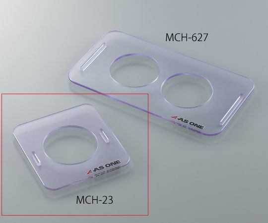 ビーカーホルダー（間接洗浄用）画像