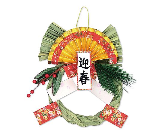 しめなわ作り画像