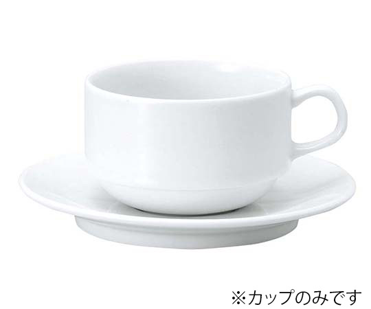 おぎそチャイナ　スタックカプチーノ　4616　ホワイト画像
