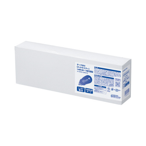 ドットライナー詰替テープ×１５画像