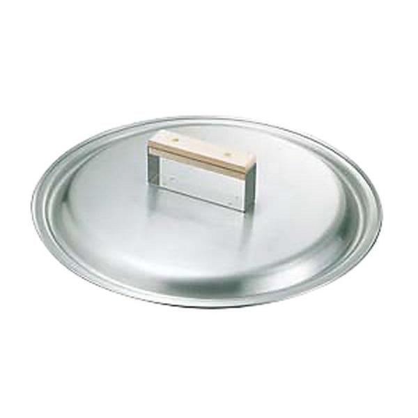 18-0餃子鍋 蓋 39cm用 山儀工業所画像