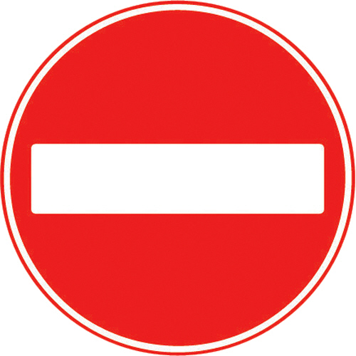 ﾄｰｸﾞ ﾒﾗﾐﾝ標識｢車両進入禁止｣ 1枚画像