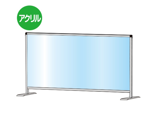 パーテーションスタンド　600×1100mm　ロウ画像