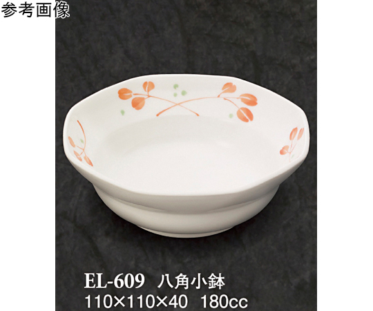 八角小鉢 野乃花 110×110×40mm 120個入