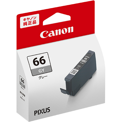 ｲﾝｸﾀﾝｸ BCI-66GY ｸﾞﾚｰ 4211C001 1個画像