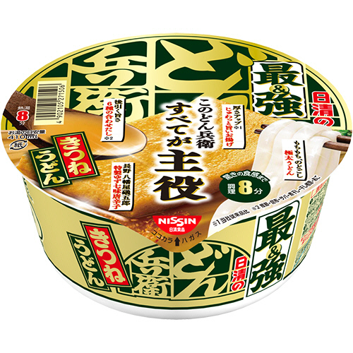 日清の最強どん兵衛 きつねうどん 93g 1ｹｰｽ(12食)画像