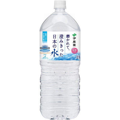 磨かれて､澄みきった日本の水 2L ﾍﾟｯﾄﾎﾞﾄﾙ 1ｹｰｽ(6本)画像
