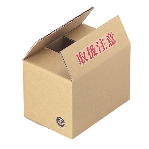 ダンボール A式茶60(1号) ヤマニパッケージ [ケース販売] 箱が横に並び、正面から見てラベル部分が目立っている状態