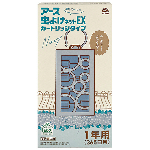 ｱｰｽ虫よけﾈｯﾄEX ｶｰﾄﾘｯｼﾞﾀｲﾌﾟ 1年用 ﾈｲﾋﾞｰ 1個画像