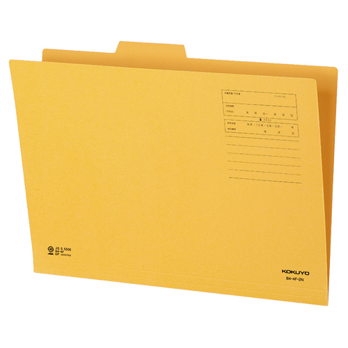 1/4ｶｯﾄﾌｫﾙﾀﾞｰ B4 第2見出し 1ｾｯﾄ(20冊)画像