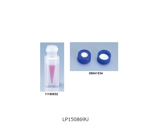 バイアル 1箱（100セット入）画像