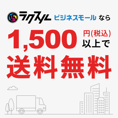 インパクトZ軸ビット4.3　1パック(3本) 商品の先端が鮮明に見える、3本まとめてのパッケージ仕様