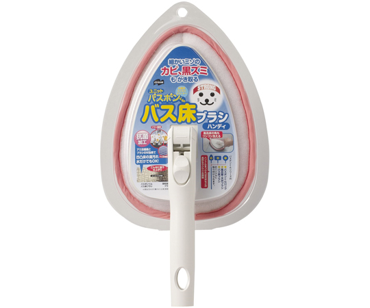 ユニットバスボンくん抗菌 バス床ブラシ ハンディ ピンク画像