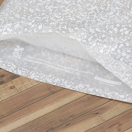 商品のお持ち帰りに！手抜き加工のポリ袋