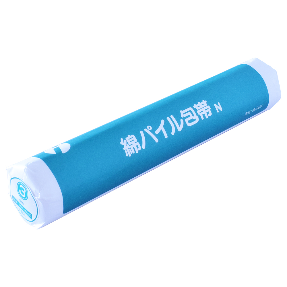 綿パイル包帯N 3裂耳付 9m 1本（3巻入）画像