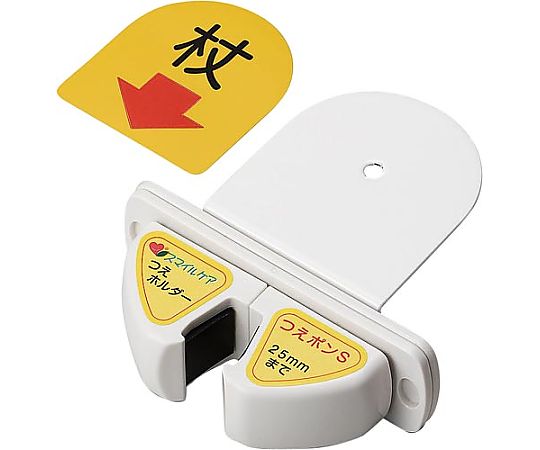 杖ホルダーつえポンテーブル・カウンター用画像