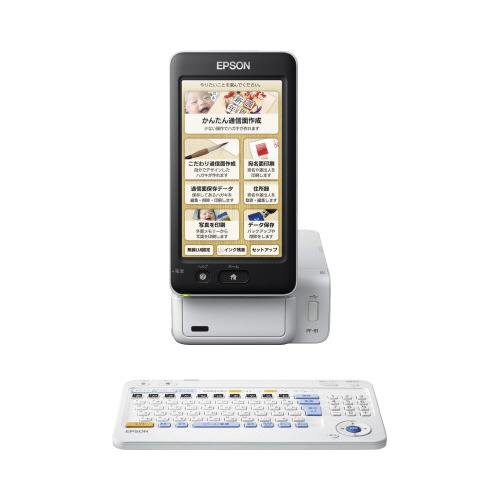 カラリオプリンター　ＰＦ－８１ＥＩＮＥＮ