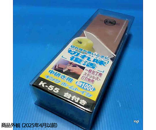 ホームトイシ 一般家庭用 K-55 透明プラケース入 透明プラケースに収められた商品が横向きで見える状態