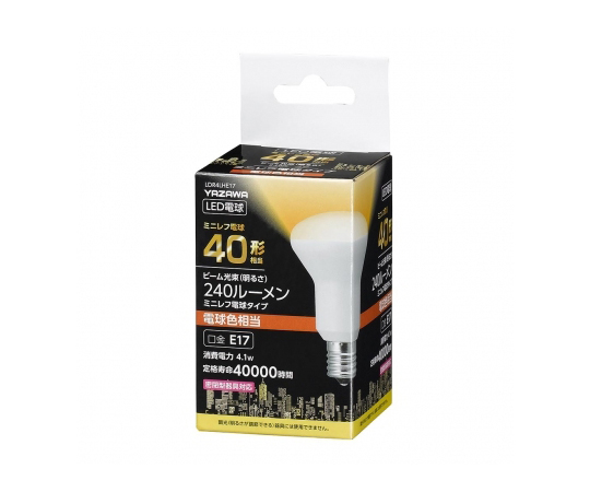 R50レフ形LED　電球色 商品が正面を向いている状態で、明るい色合いのデザインが見える。