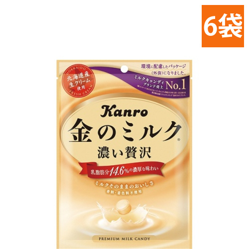 金のミルクキャンディ　80g/袋　1セット(6袋)画像