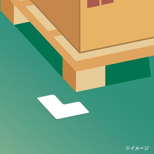 フロアーマット フロアシール 区画表示用 L型 白 ヒサゴ 白いL型のフロアマットが床に貼られ、区画を示すために鮮やかに設置されている様子。