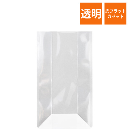FB－03 スタンドパック フラット底画像