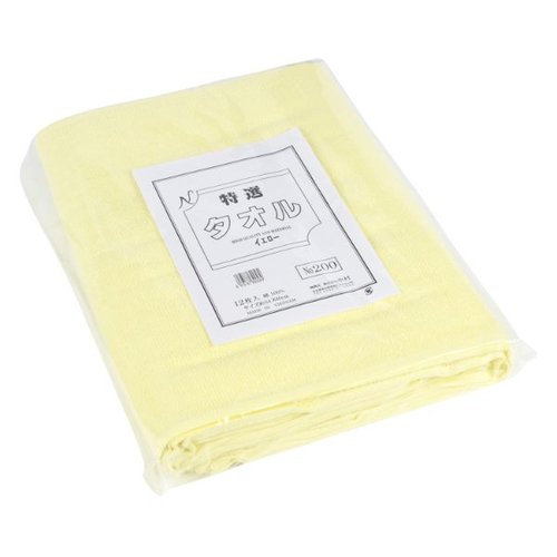 タオル200匁 イエロー ポリ入12P [ケース販売]画像