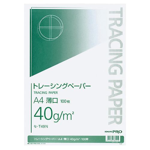 ﾅﾁｭﾗﾙﾄﾚｰｼﾝｸﾞﾍﾟｰﾊﾟｰ薄口(無地) A4 40g/m2 1ｾｯﾄ(1000枚:100枚×10冊)画像
