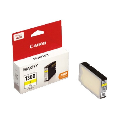 ＰＧＩ－１３００ＸＬＹ　イエロー（大容量）２個以上画像