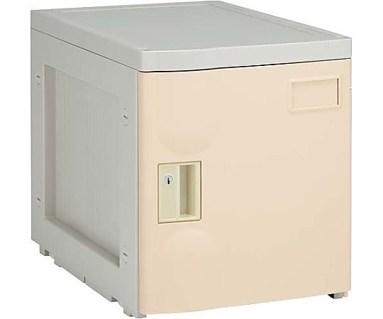 プラロッカーS シリンダー錠 上置用 扉アイボリー