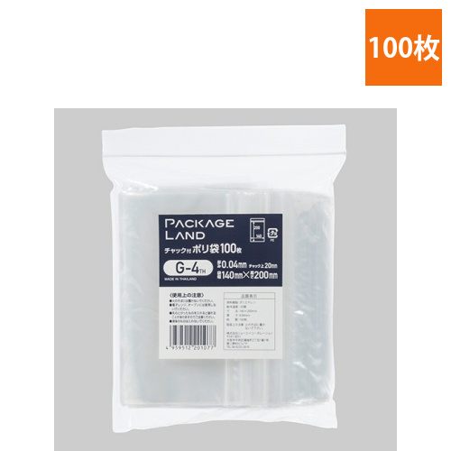 チャック付ポリ袋　ヨコ140×タテ200×厚み0.04mm　1パック(100枚)画像