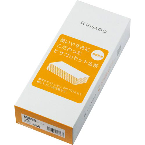 お会計票　３２５０　ミシン目入り１２本入画像