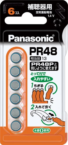 パナソニック　空気亜鉛電池　ＰＲ４８／６Ｐ画像