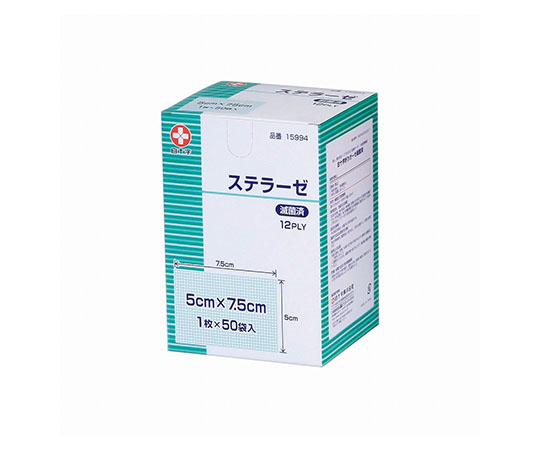 ステラーゼ　5×7.5cm　1枚×50袋入　滅菌済
