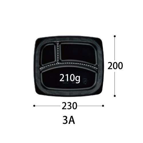 弁当容器 CT HMR-3A BL 身 T 中央化学 透明の容器に入った弁当が側面から見える状態