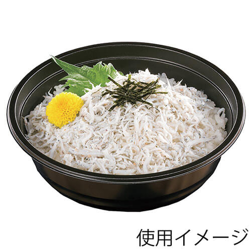 シーピー化成 丼容器 CBH-362 本体(バイオ) 黒 50枚画像