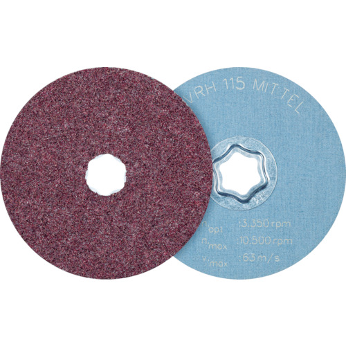 ﾃﾞｨｽｸﾍﾟｰﾊﾟｰ ｺﾝﾋﾞｸﾘｯｸ不織布ﾃﾞｨｽｸ ﾊｰﾄﾞﾀｲﾌﾟ 1枚画像